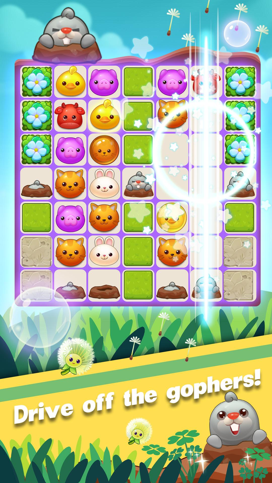 اسکرین شات 1 بازی Pet Frenzy