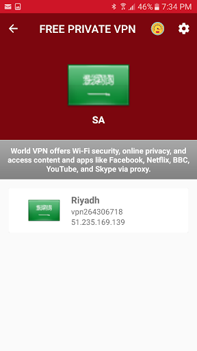 اسکرین شات 4 برنامه Saudi Arabia VPN - vpn private internet access