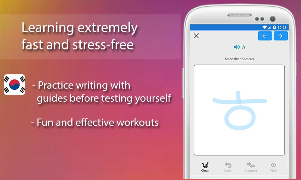 اسکرین شات 1 برنامه Korean Alphabet Writing