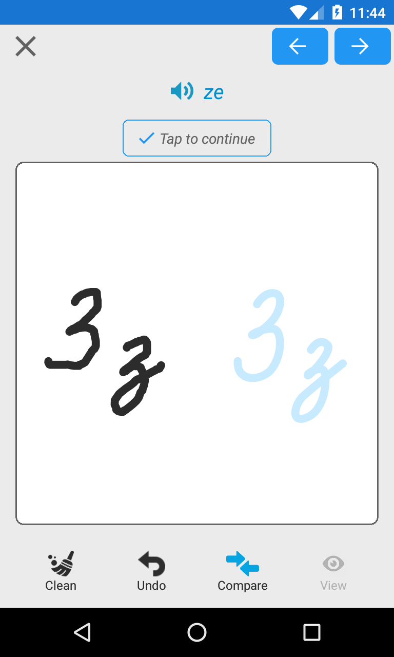 اسکرین شات 3 برنامه Russian Alphabet, Russian Lett