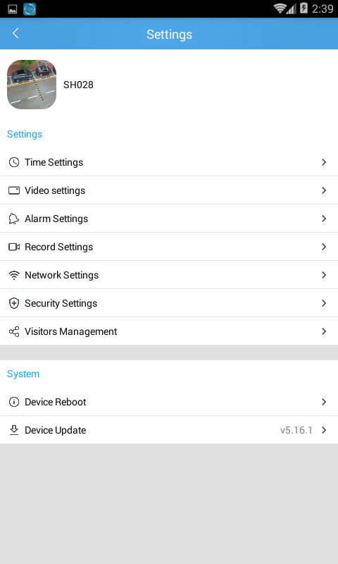 اسکرین شات 8 برنامه SriHome