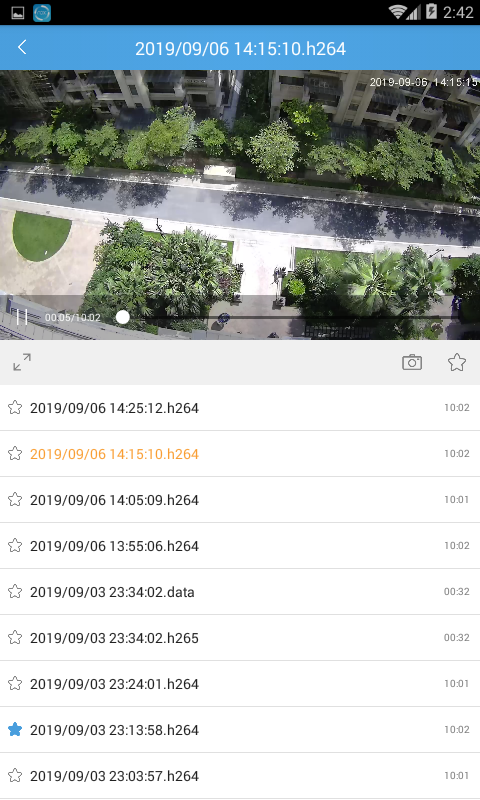 اسکرین شات 7 برنامه SriHome