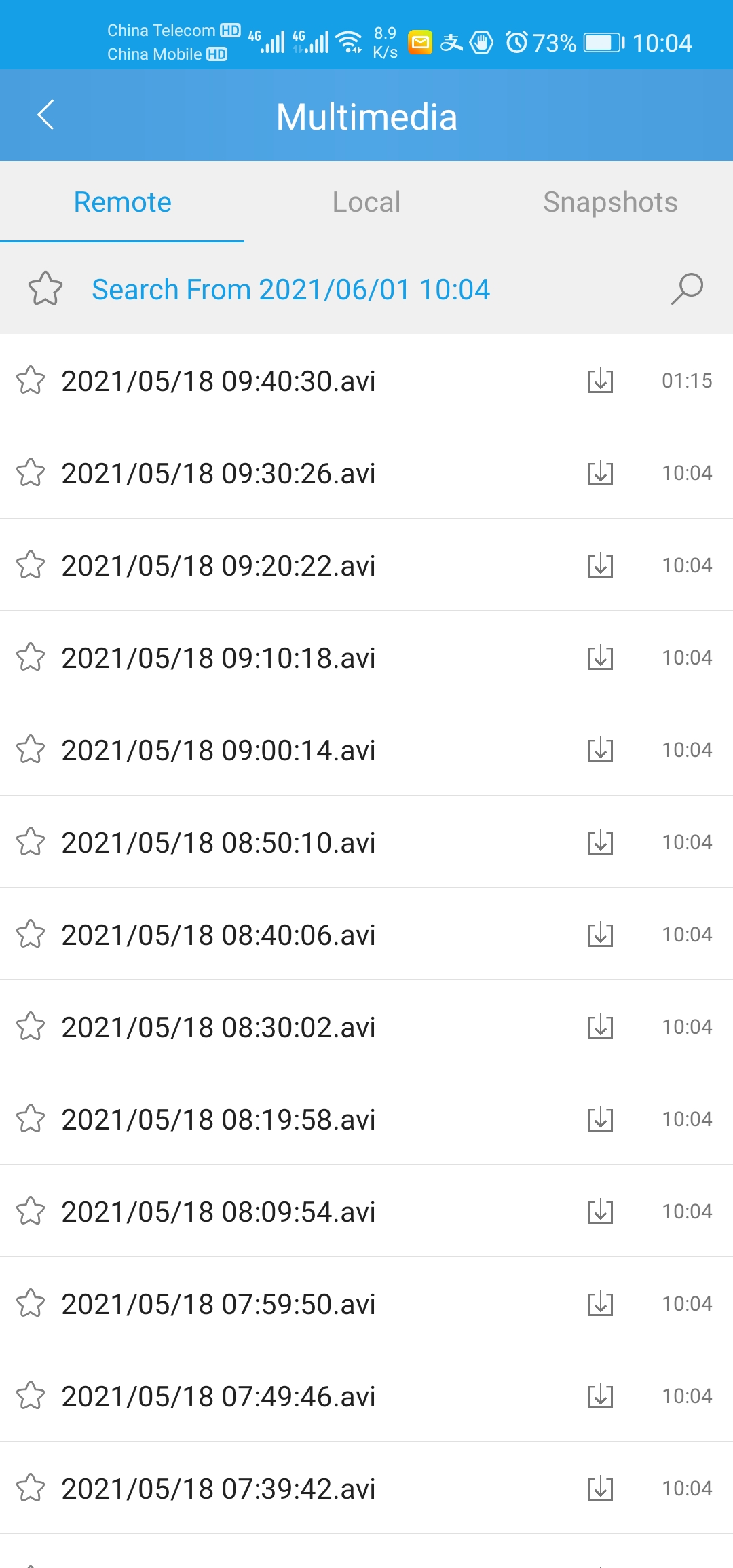 اسکرین شات 2 برنامه SriHome