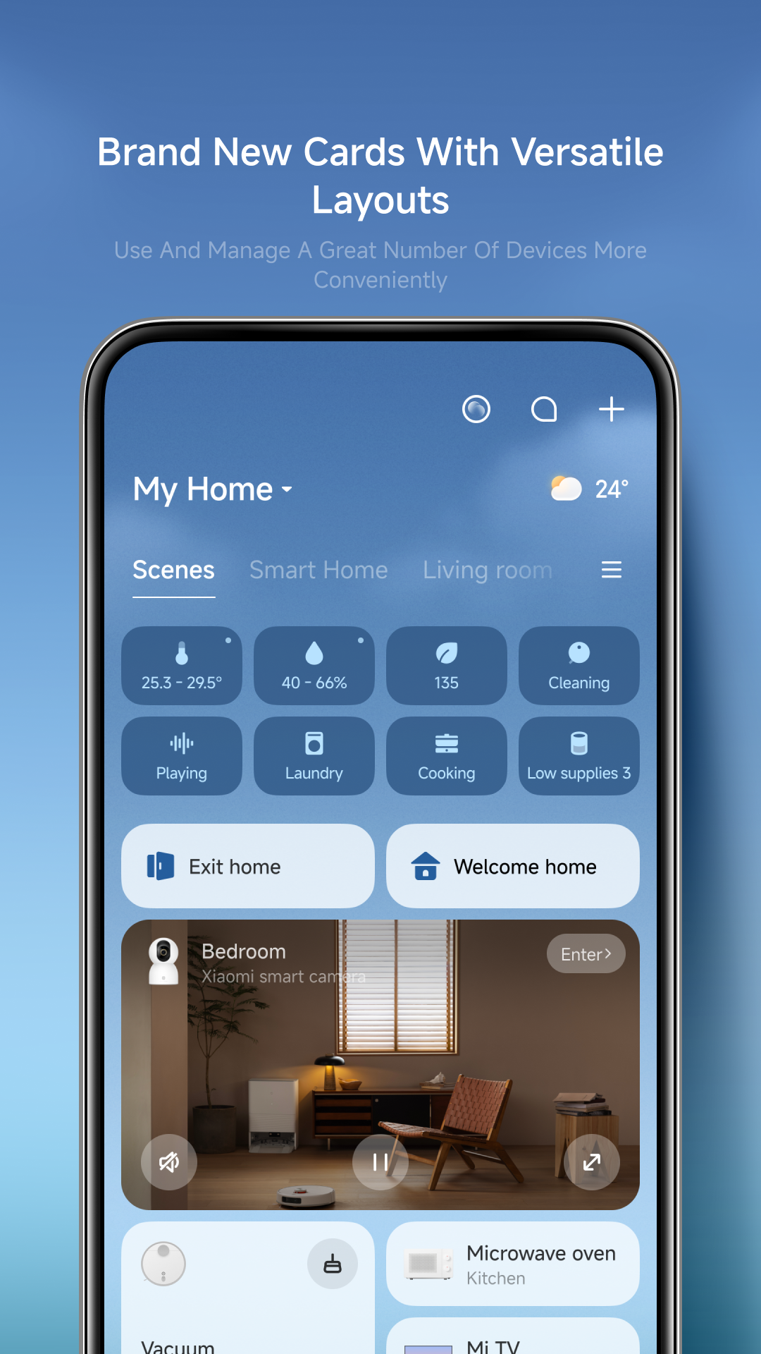 اسکرین شات 1 برنامه Xiaomi Home