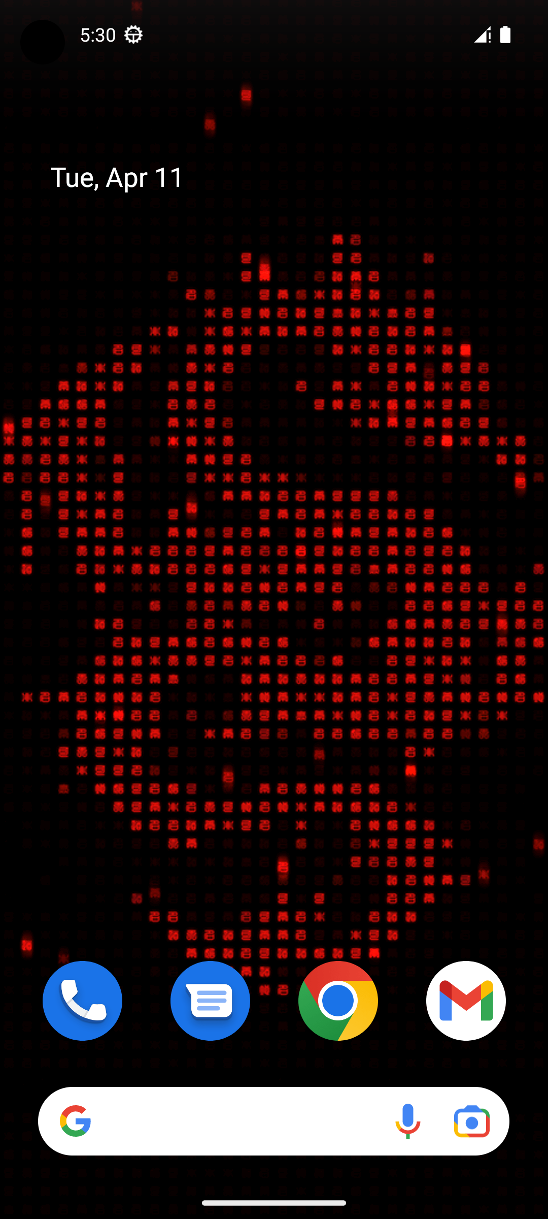 اسکرین شات 7 برنامه Digital Matrix Live Wallpaper