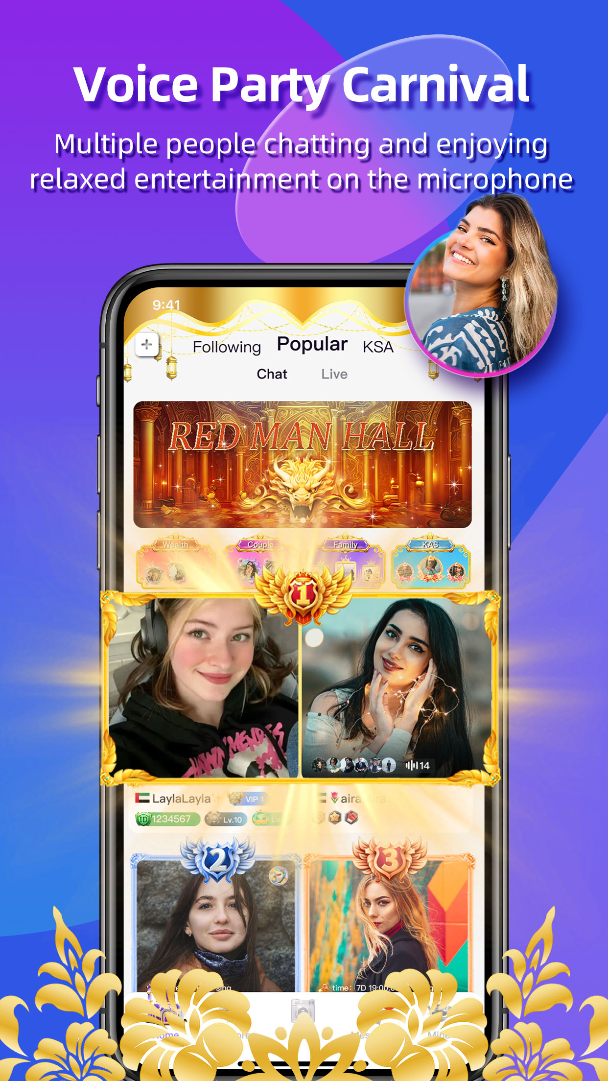 اسکرین شات 1 برنامه Mrhaba: Voice Chat Rooms