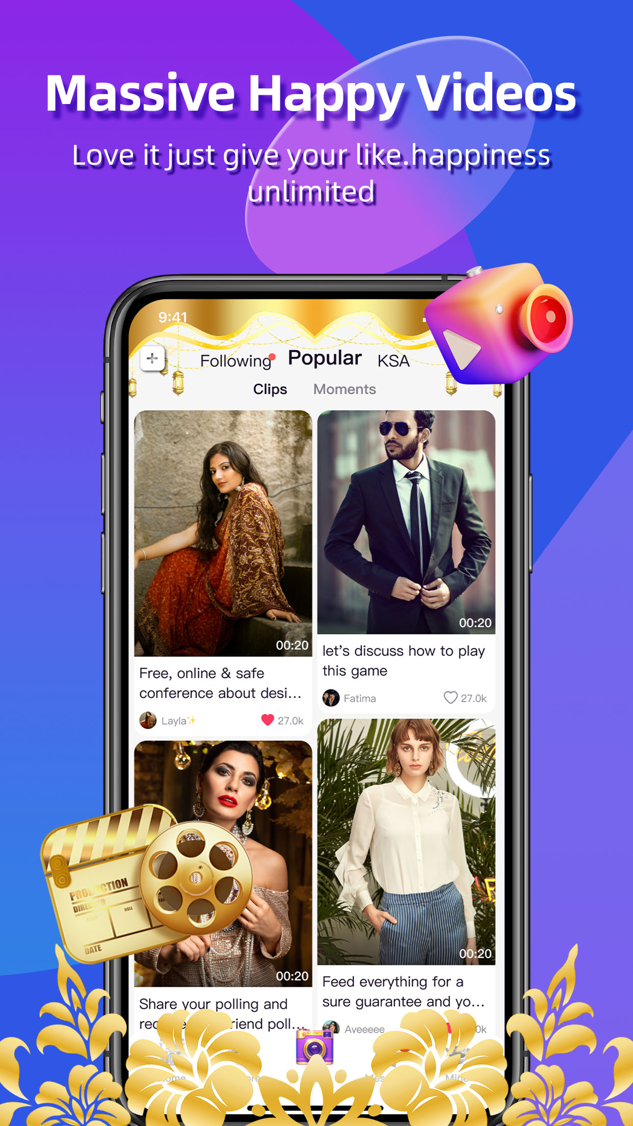 اسکرین شات 6 برنامه Mrhaba: Voice Chat Rooms