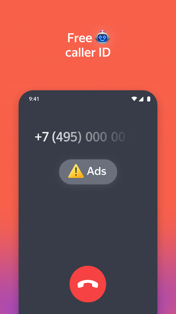 اسکرین شات 3 برنامه Yandex Search