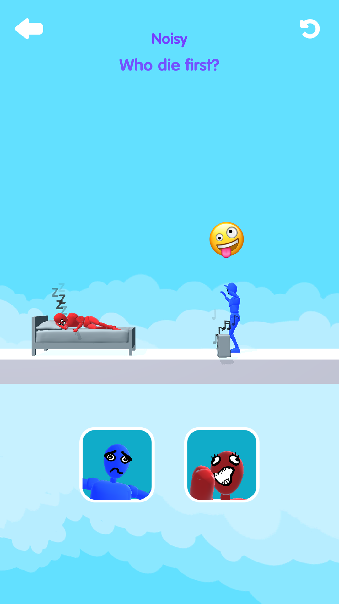 اسکرین شات 3 بازی WhoDies