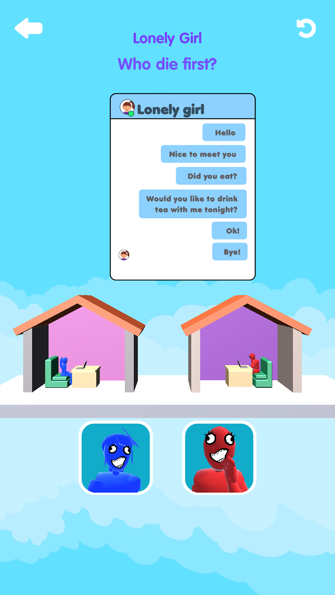 اسکرین شات 2 بازی WhoDies