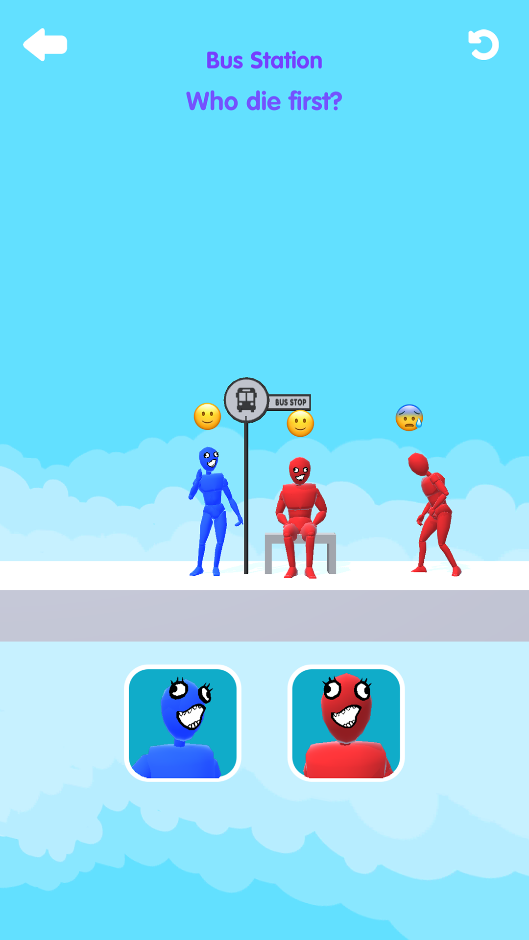 اسکرین شات 4 بازی WhoDies