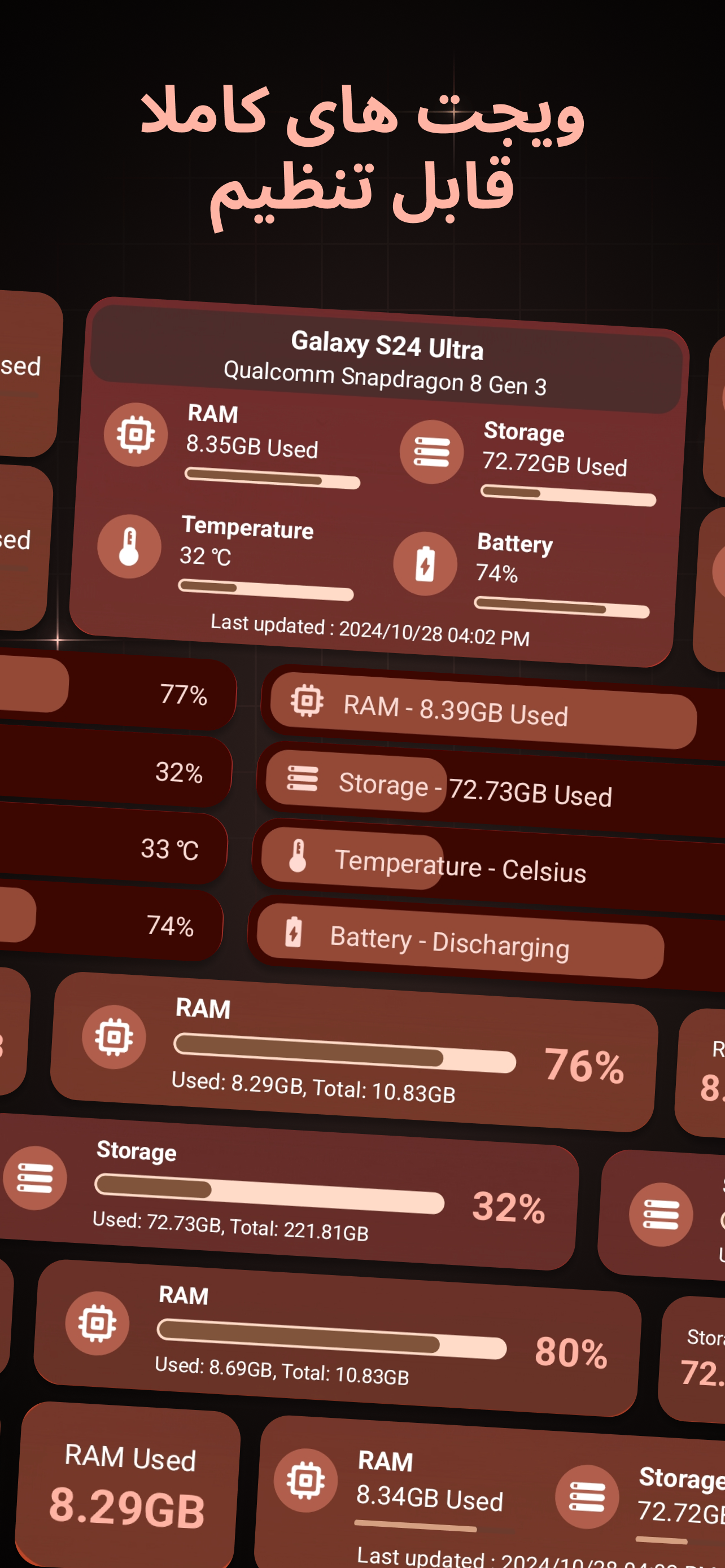 اسکرین شات 8 برنامه Device Info:اطلاعات سیستم وCPU