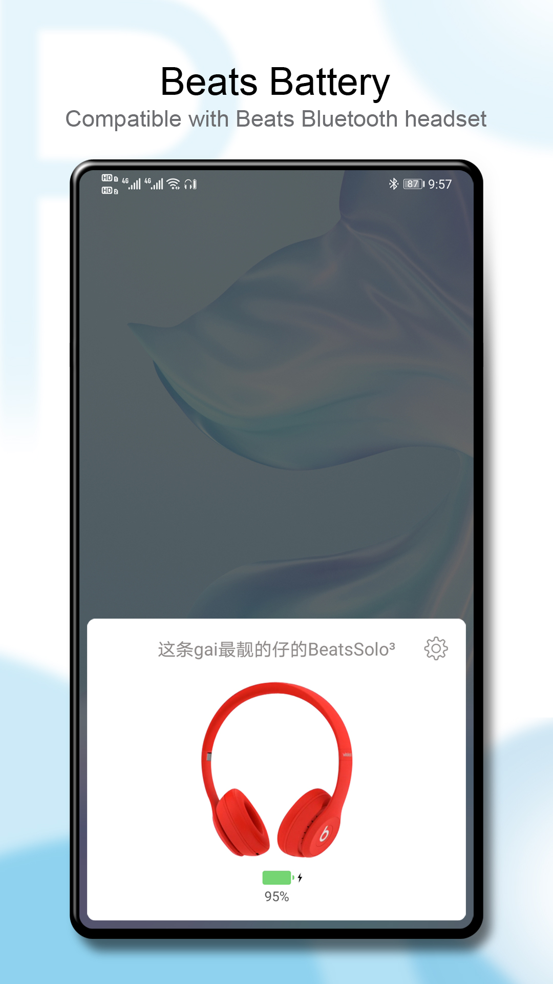 اسکرین شات 7 برنامه PodsBattery - AirPods battery