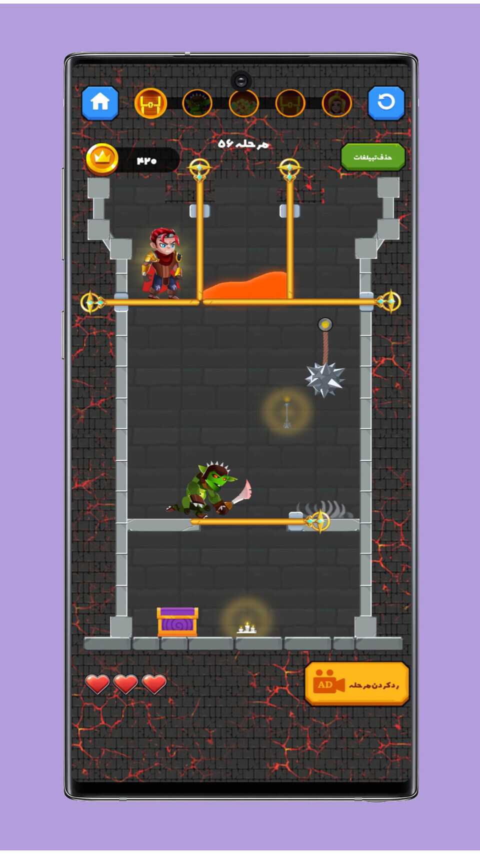 اسکرین شات 6 بازی نجات قهرمان - نجات دختر شاه در برج میلاد