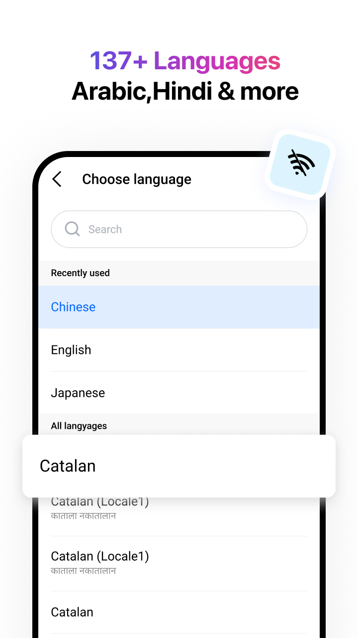 اسکرین شات 4 برنامه Hi Translate - Chat translator