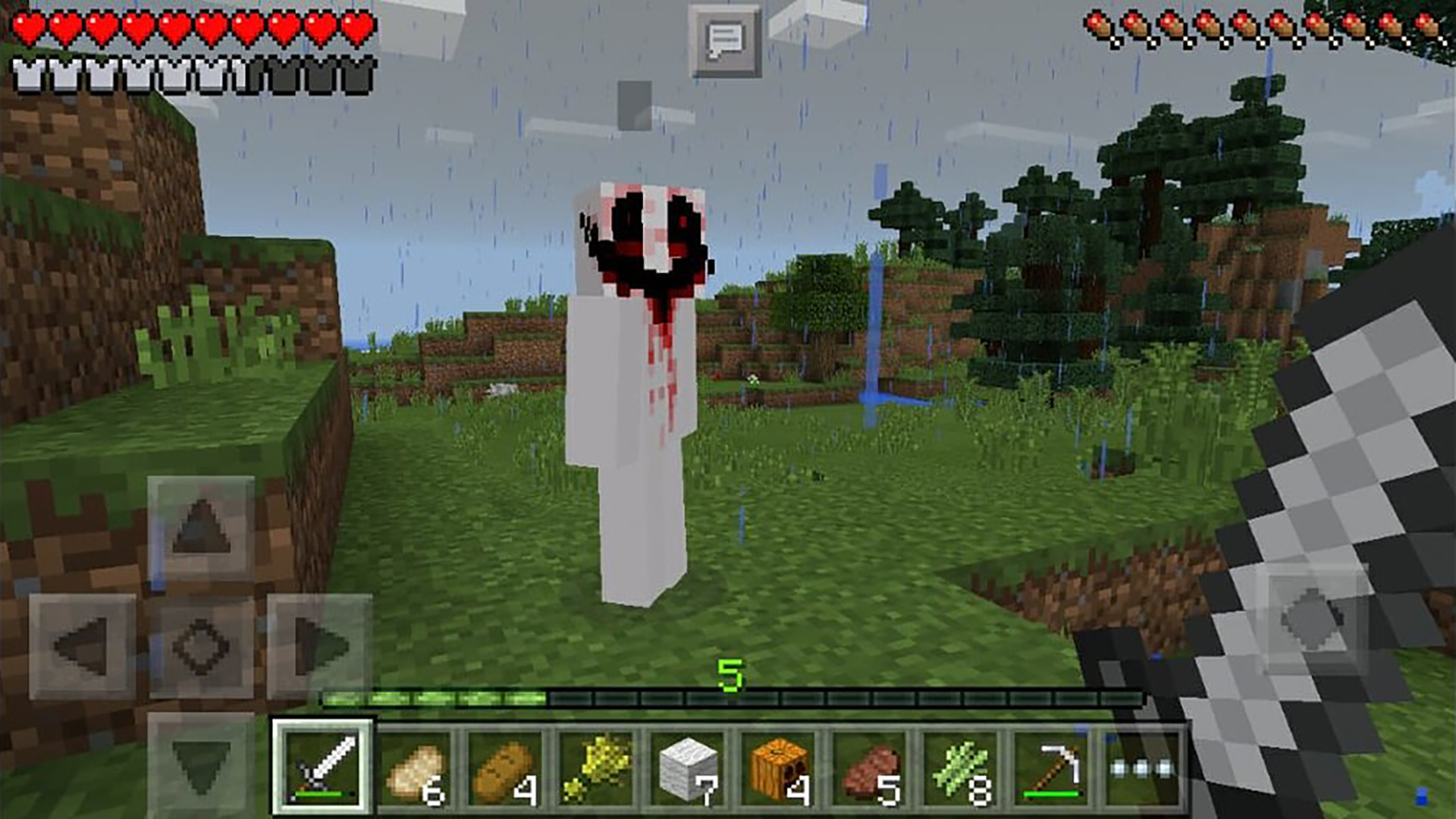 اسکرین شات 1 برنامه Horror mods for Minecraft PE