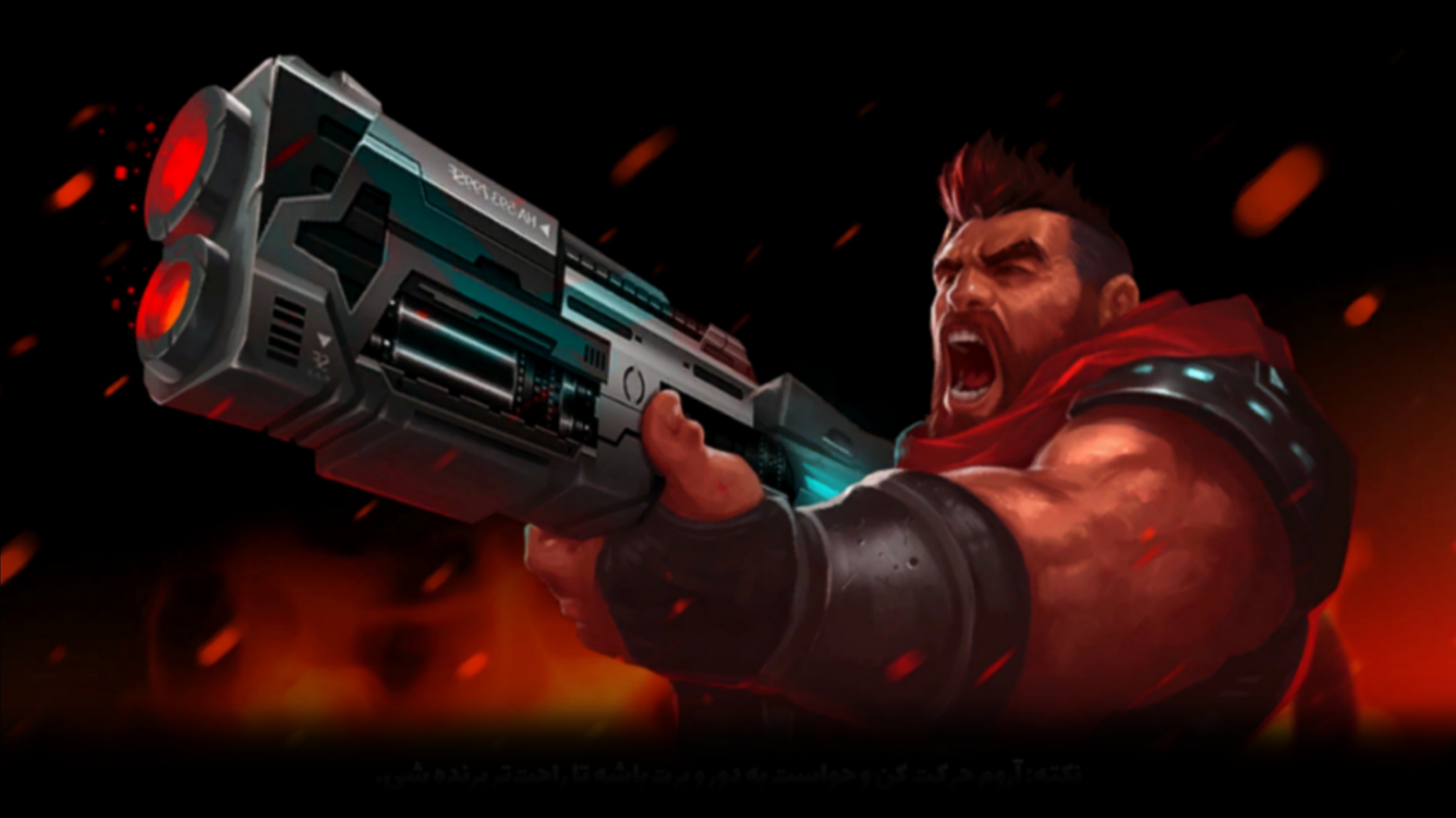 اسکرین شات 10 بازی ‏نبرد آتشین ۲