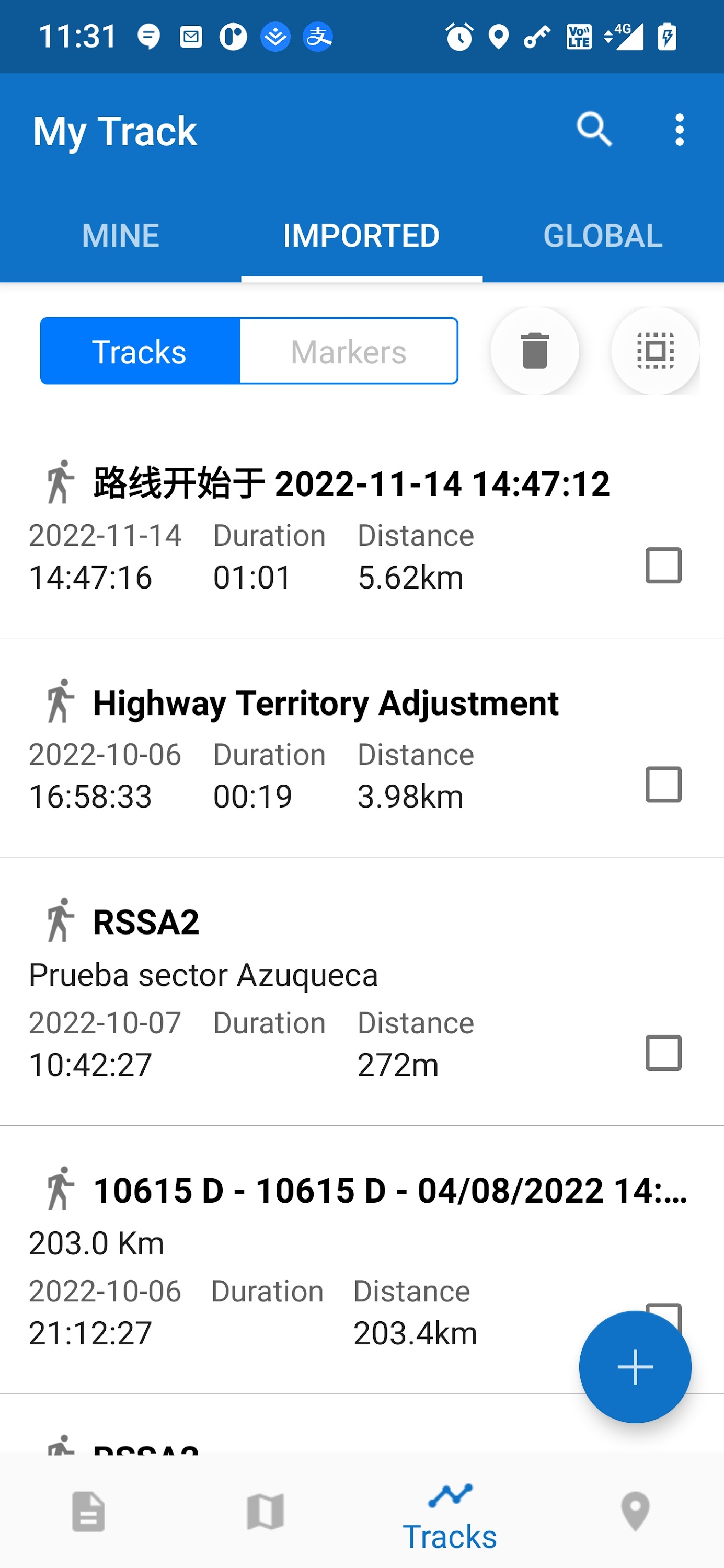 اسکرین شات 7 برنامه My Track