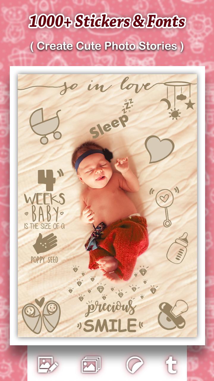 اسکرین شات 1 برنامه Baby Pics
