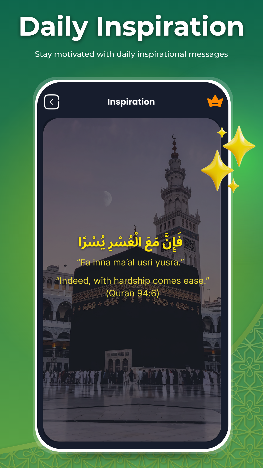 اسکرین شات 7 برنامه Qibla Direction Prayer Times