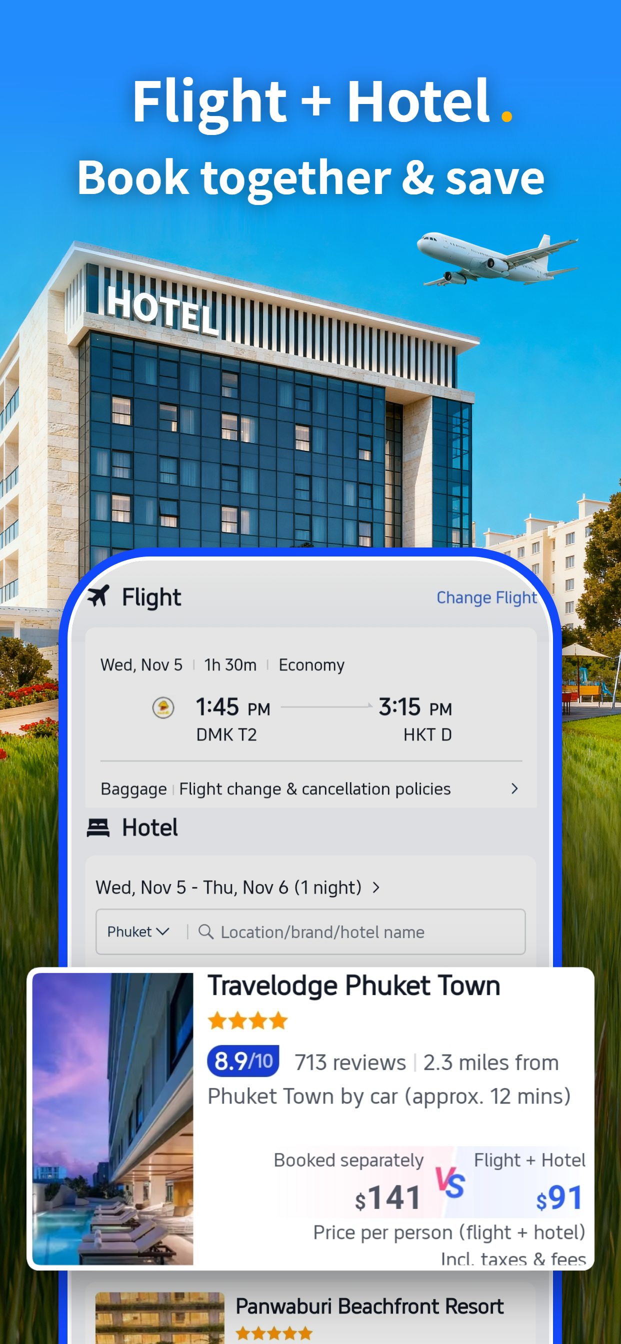 اسکرین شات 4 برنامه Trip.com: Book Flights, Hotels
