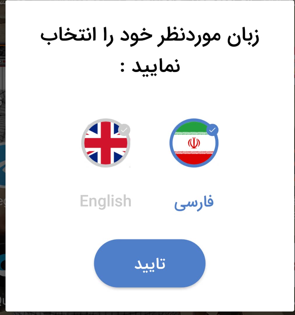 اسکرین شات 2 برنامه راهنمای سفرنرم افزارگردشگری سایروس توریست ایرانگردی