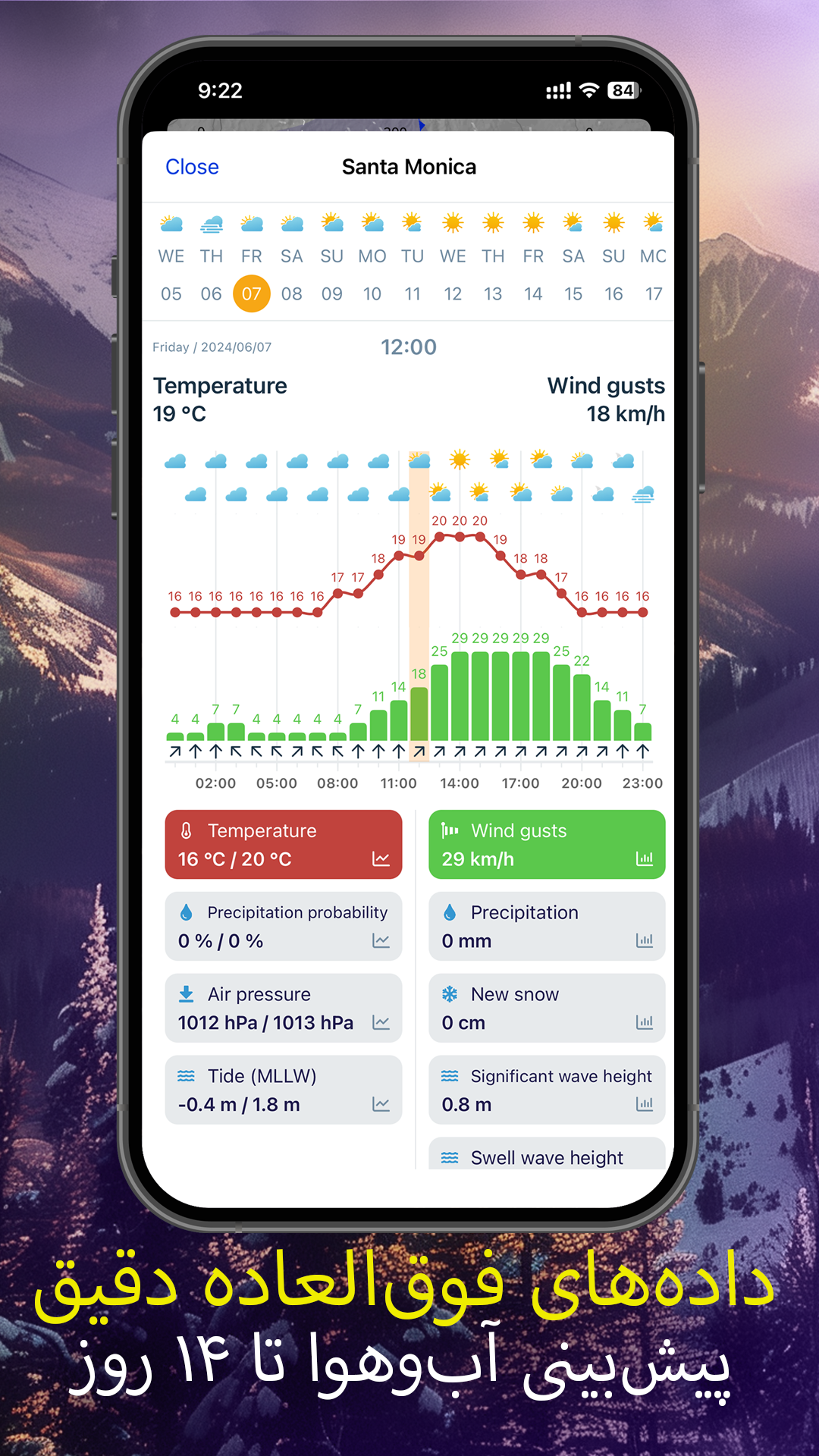 اسکرین شات 6 برنامه Ventusky: آب و هوا