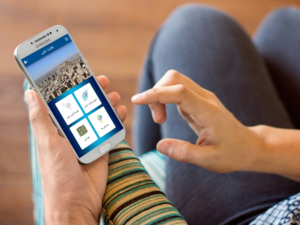 اسکرین شات 4 برنامه دمبوره