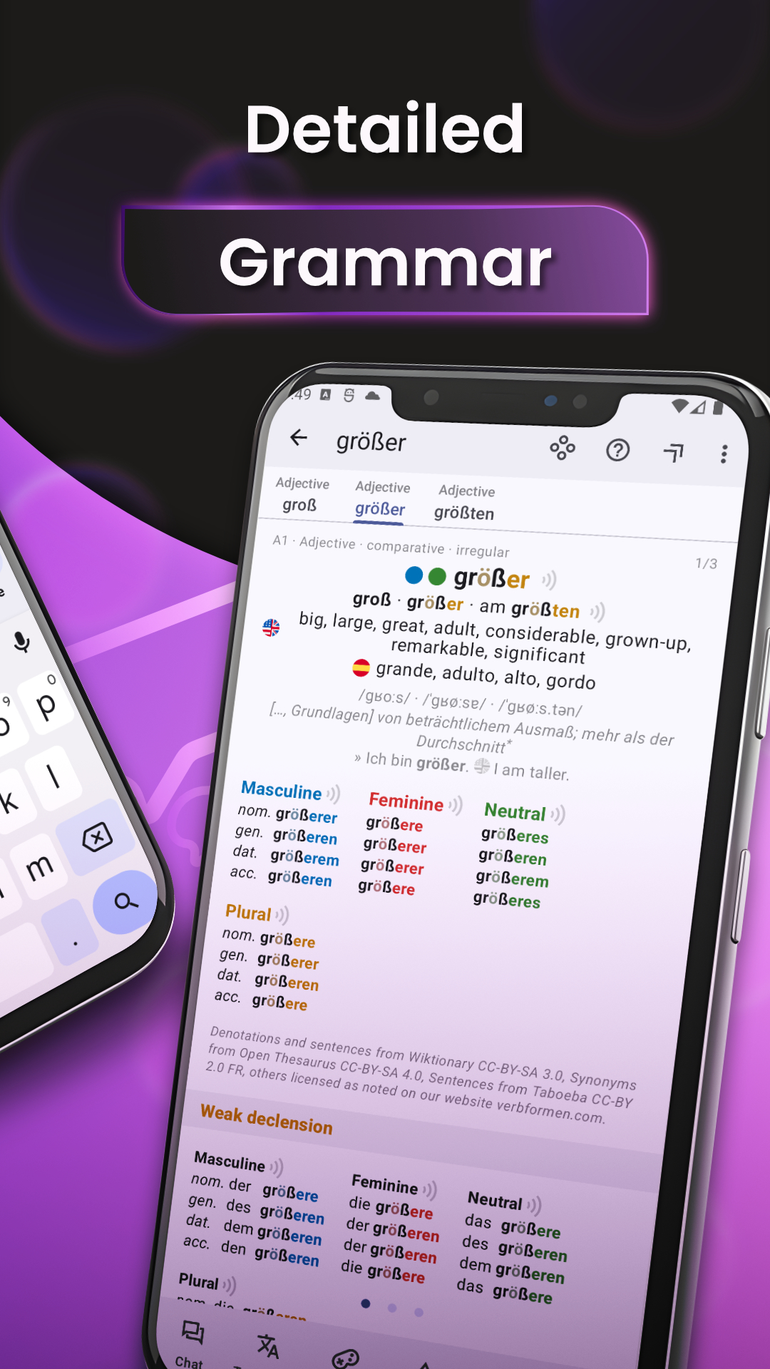 اسکرین شات 3 برنامه German Dictionary for Learners