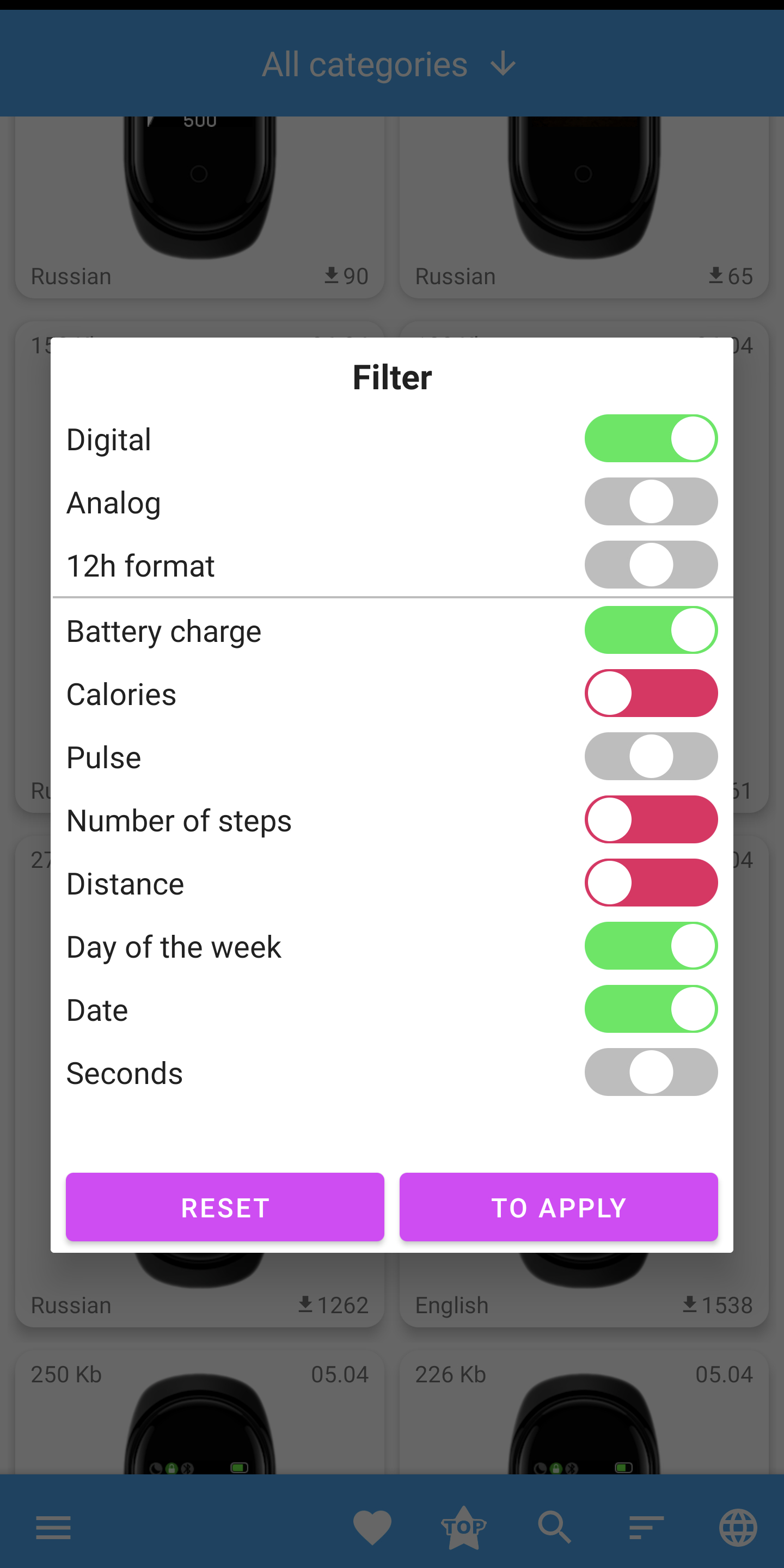 اسکرین شات 5 برنامه Mi Band 5 WatchFaces
