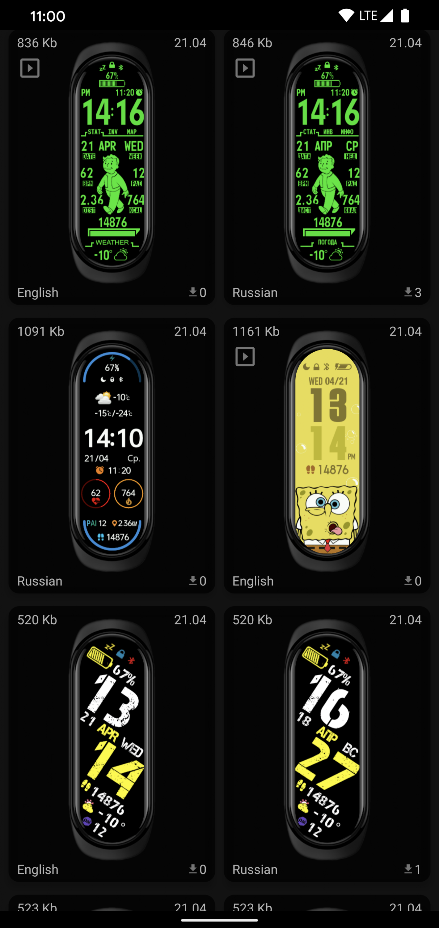 اسکرین شات 1 برنامه Mi Band 6 WatchFaces