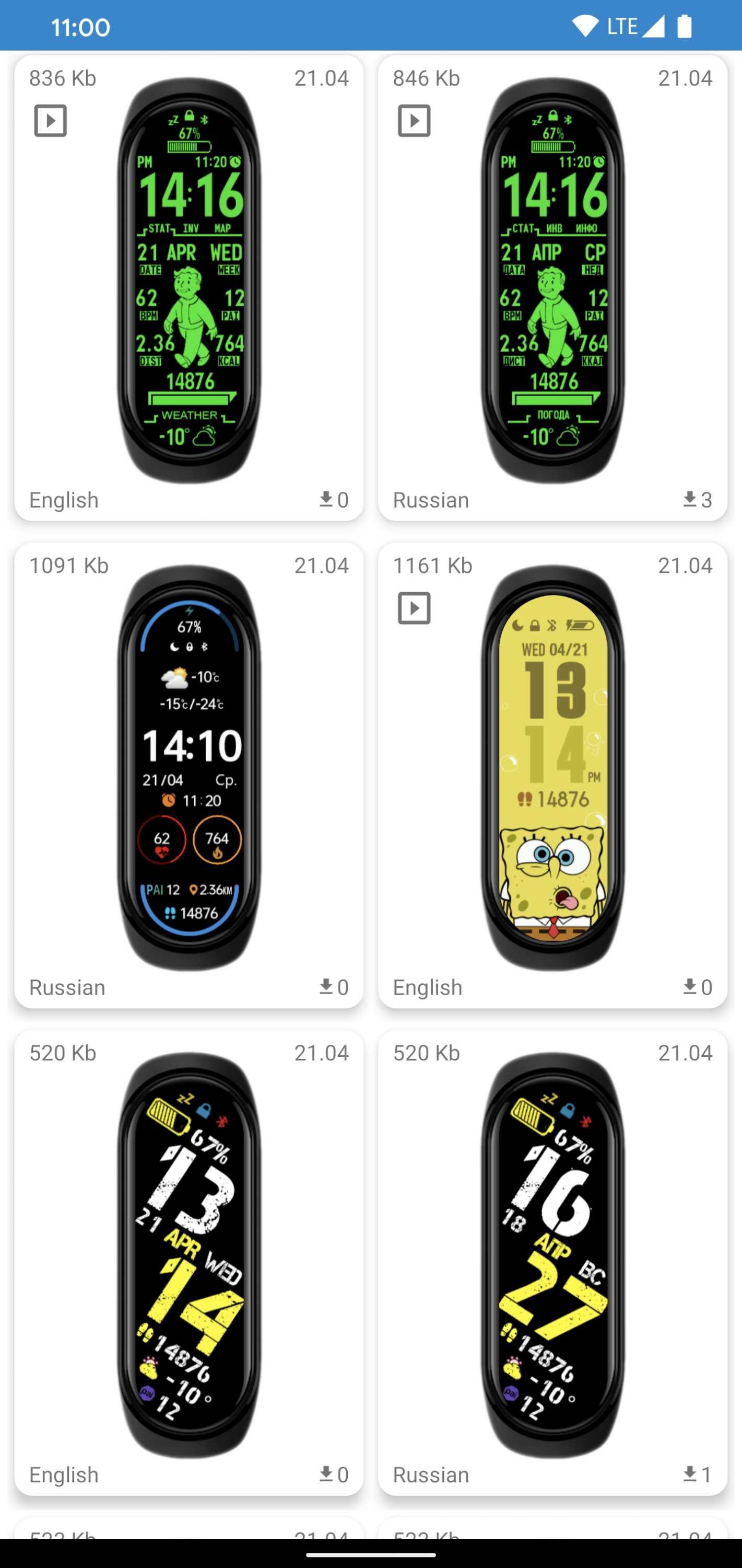 اسکرین شات 2 برنامه Mi Band 6 WatchFaces
