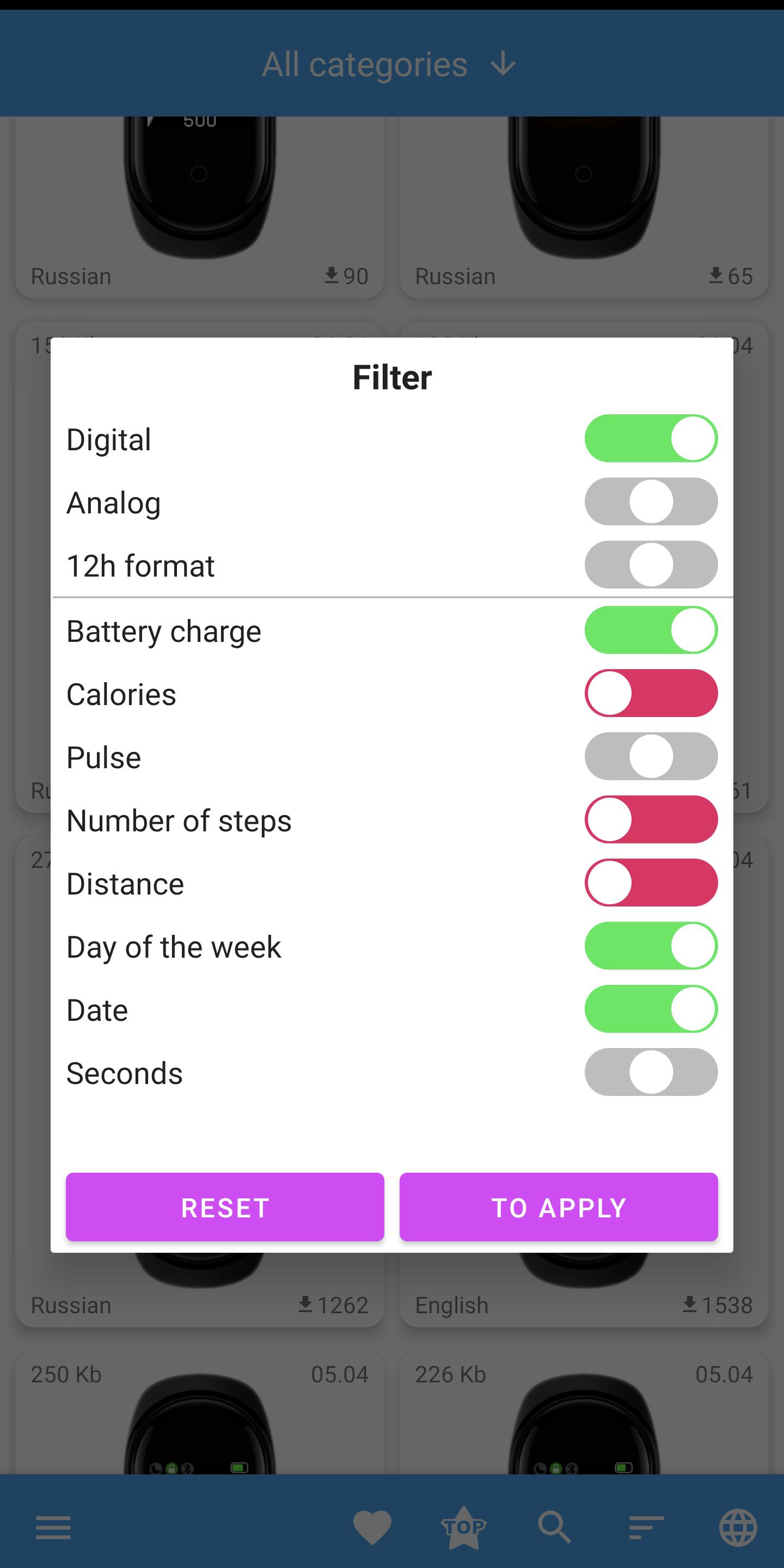 اسکرین شات 5 برنامه Mi Band 4 WatchFaces