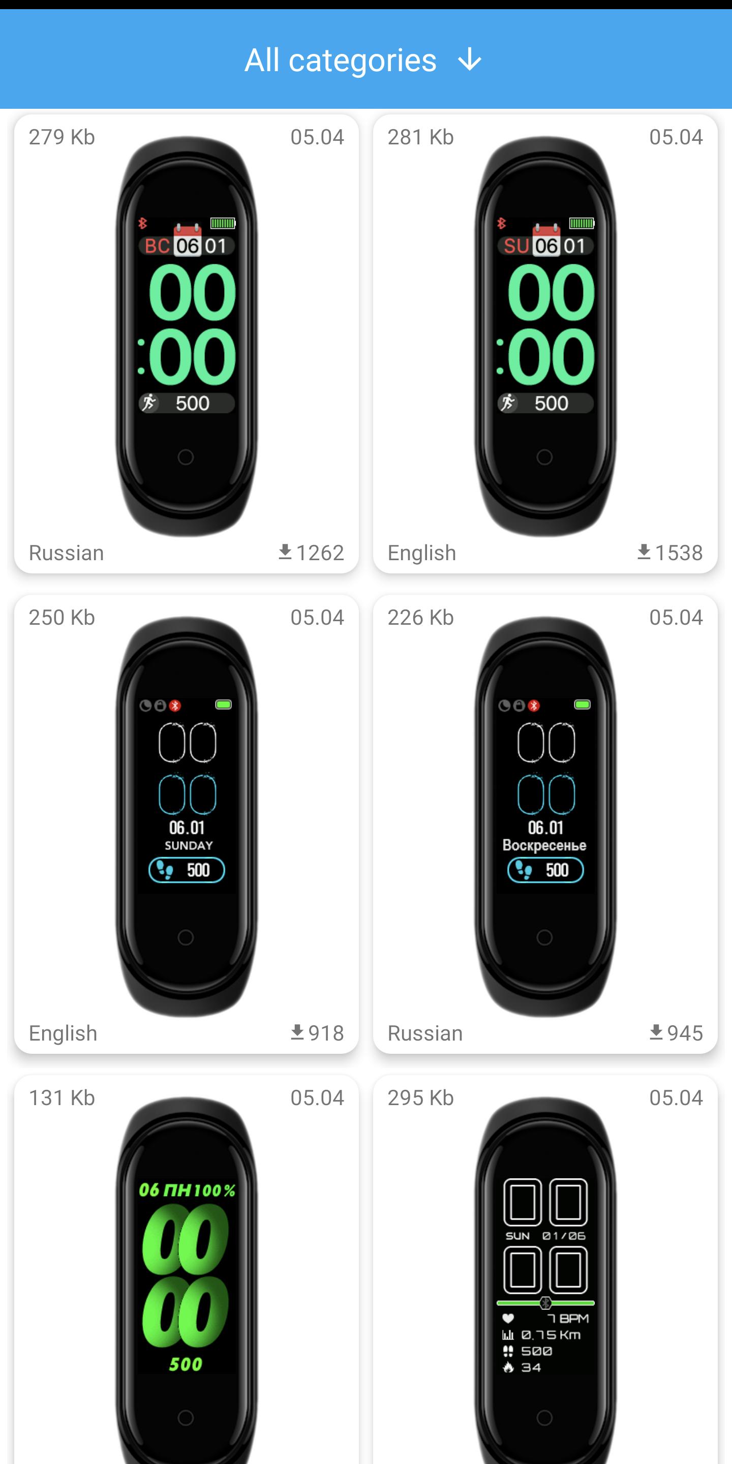 اسکرین شات 1 برنامه Mi Band 4 WatchFaces