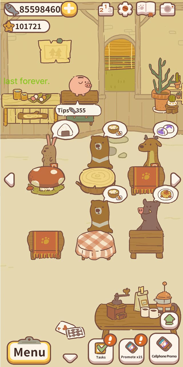 اسکرین شات 7 بازی Animal Restaurant
