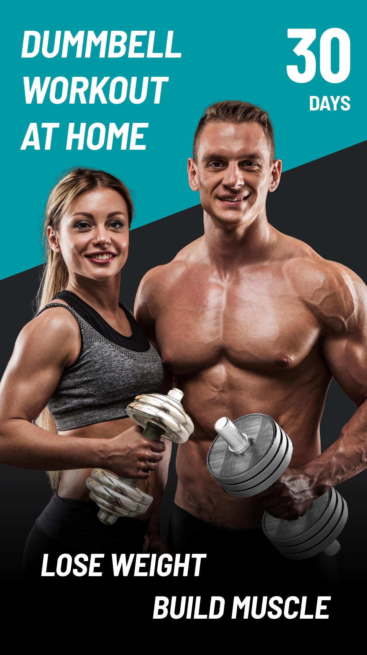 اسکرین شات 1 برنامه Dumbbell Workout at Home