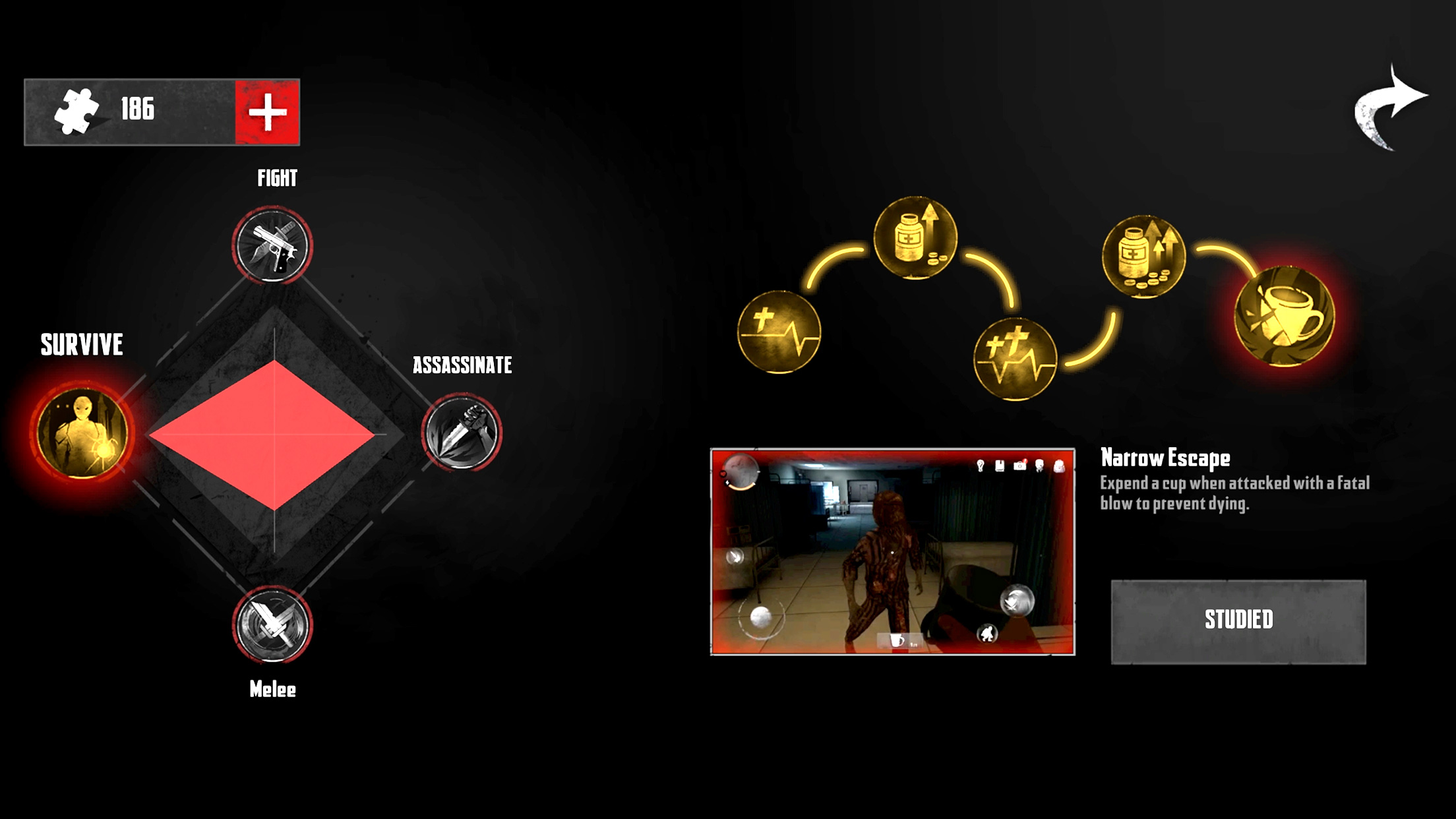 اسکرین شات 5 بازی Endless Nightmare 2: Hospital