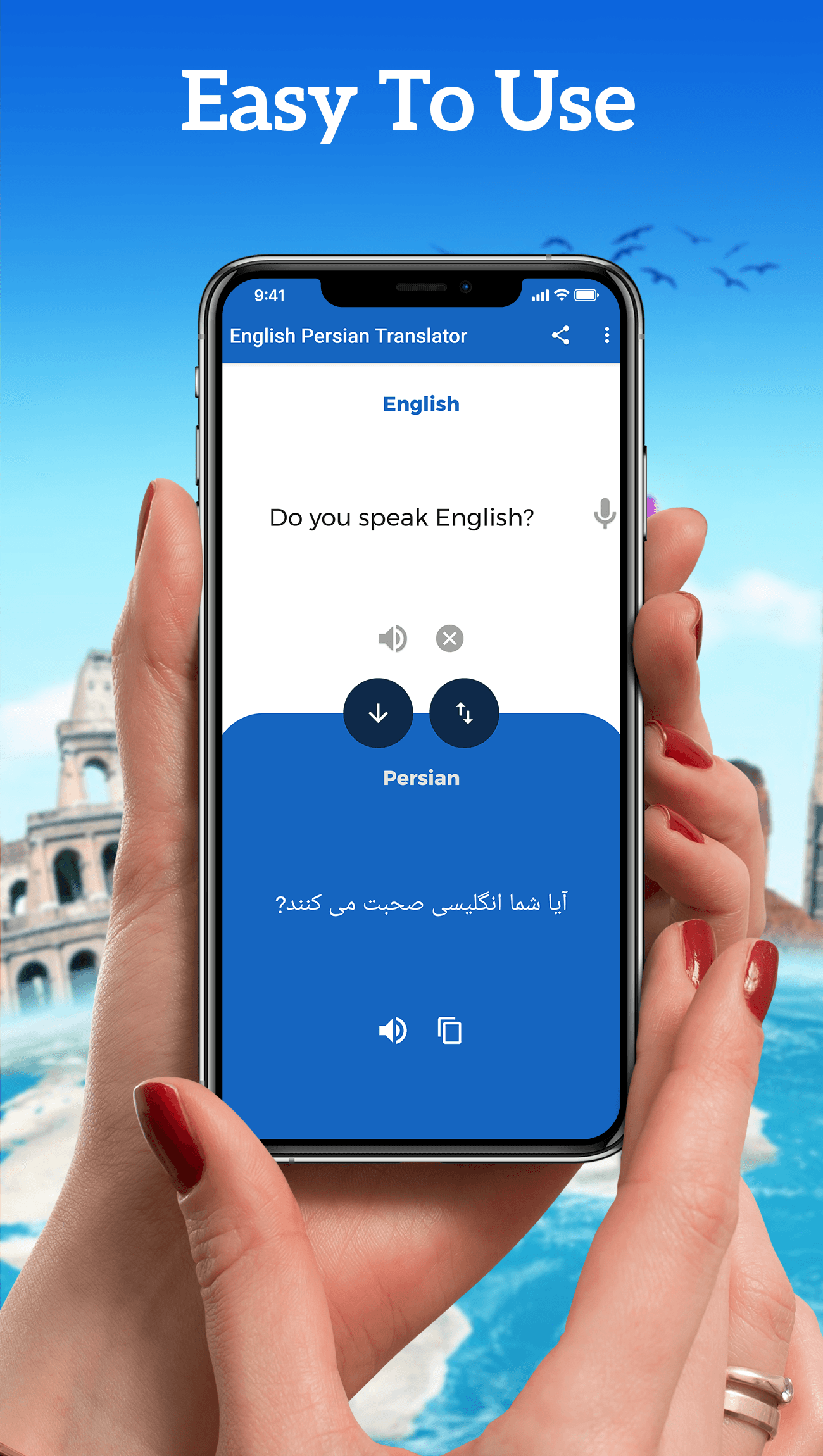 اسکرین شات 6 برنامه English Persian Translator