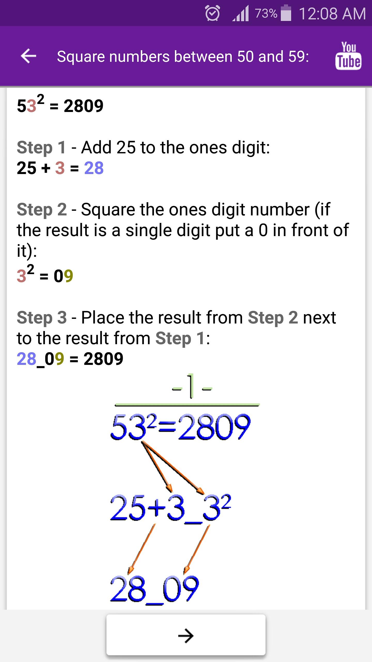 اسکرین شات 6 برنامه Math Tricks: Mental Math
