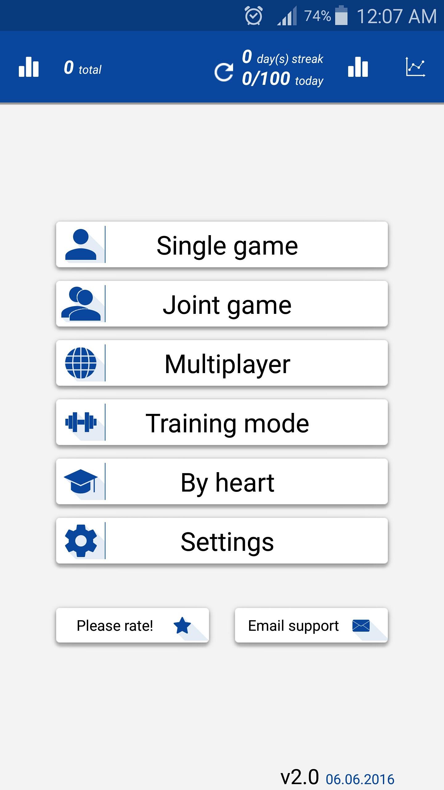 اسکرین شات 1 برنامه Math Tricks