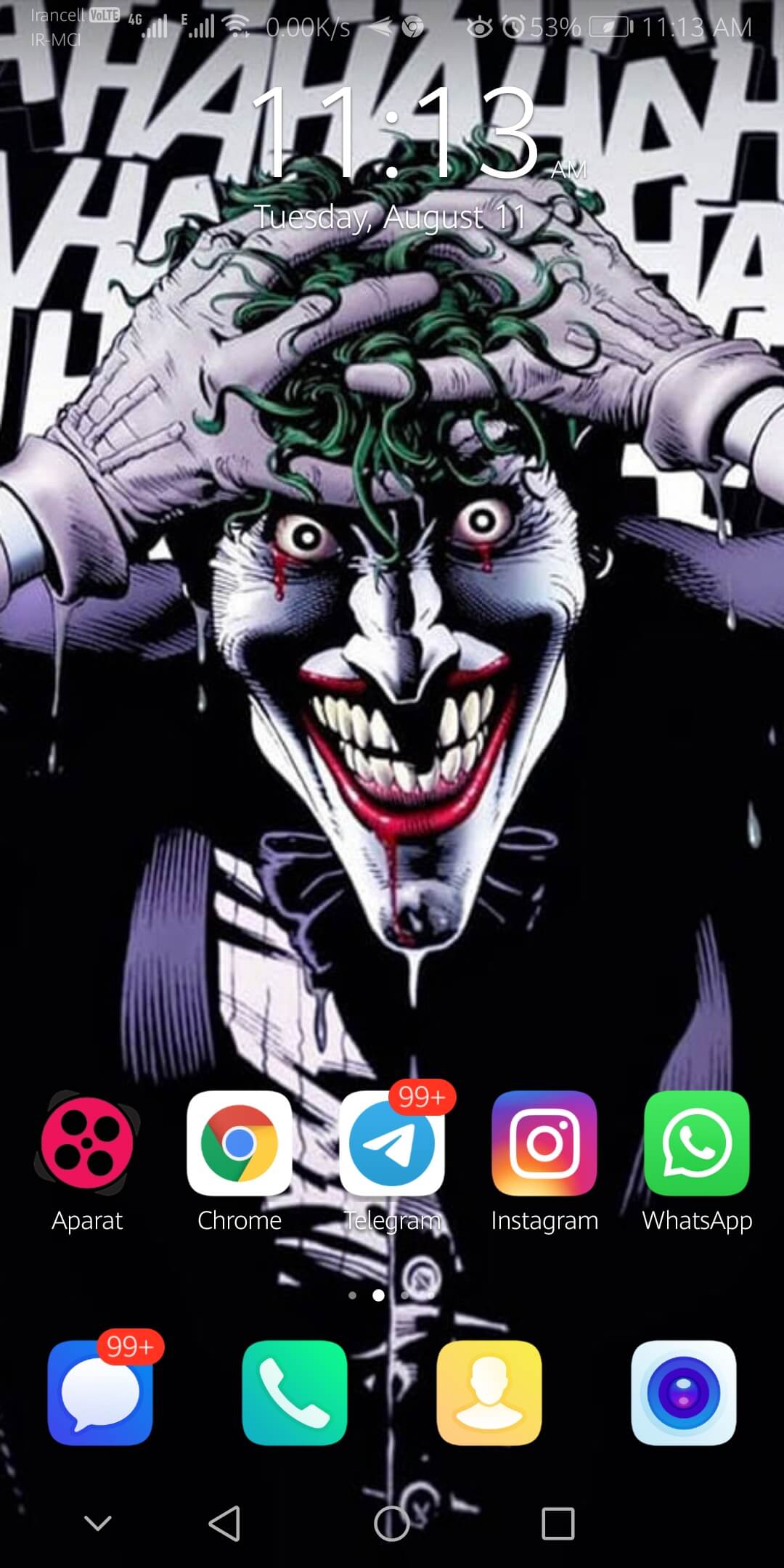 اسکرین شات 5 برنامه پس زمینه جوکر