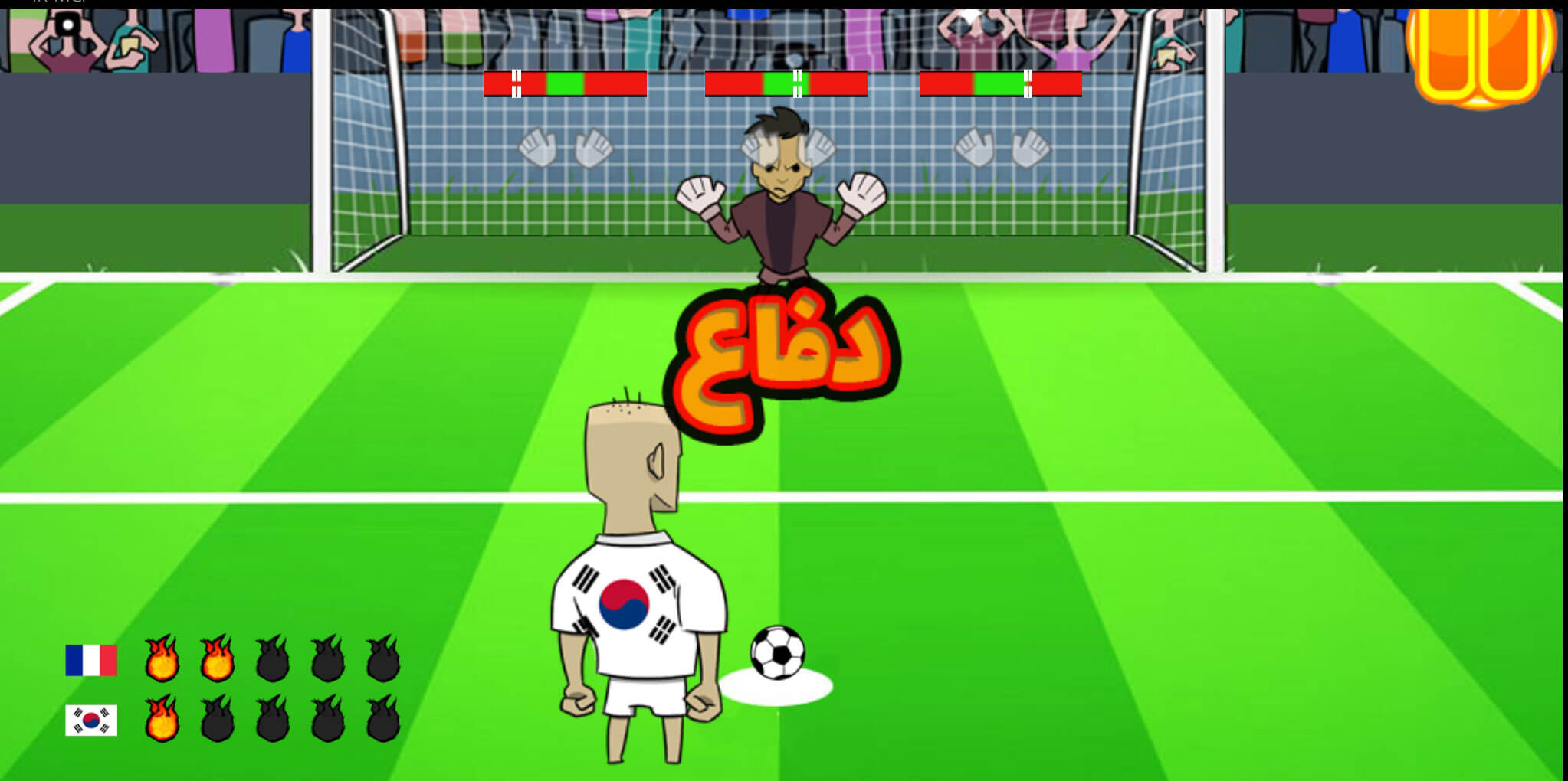 اسکرین شات 3 بازی ‏‏بازی پنالتی جام جهانی