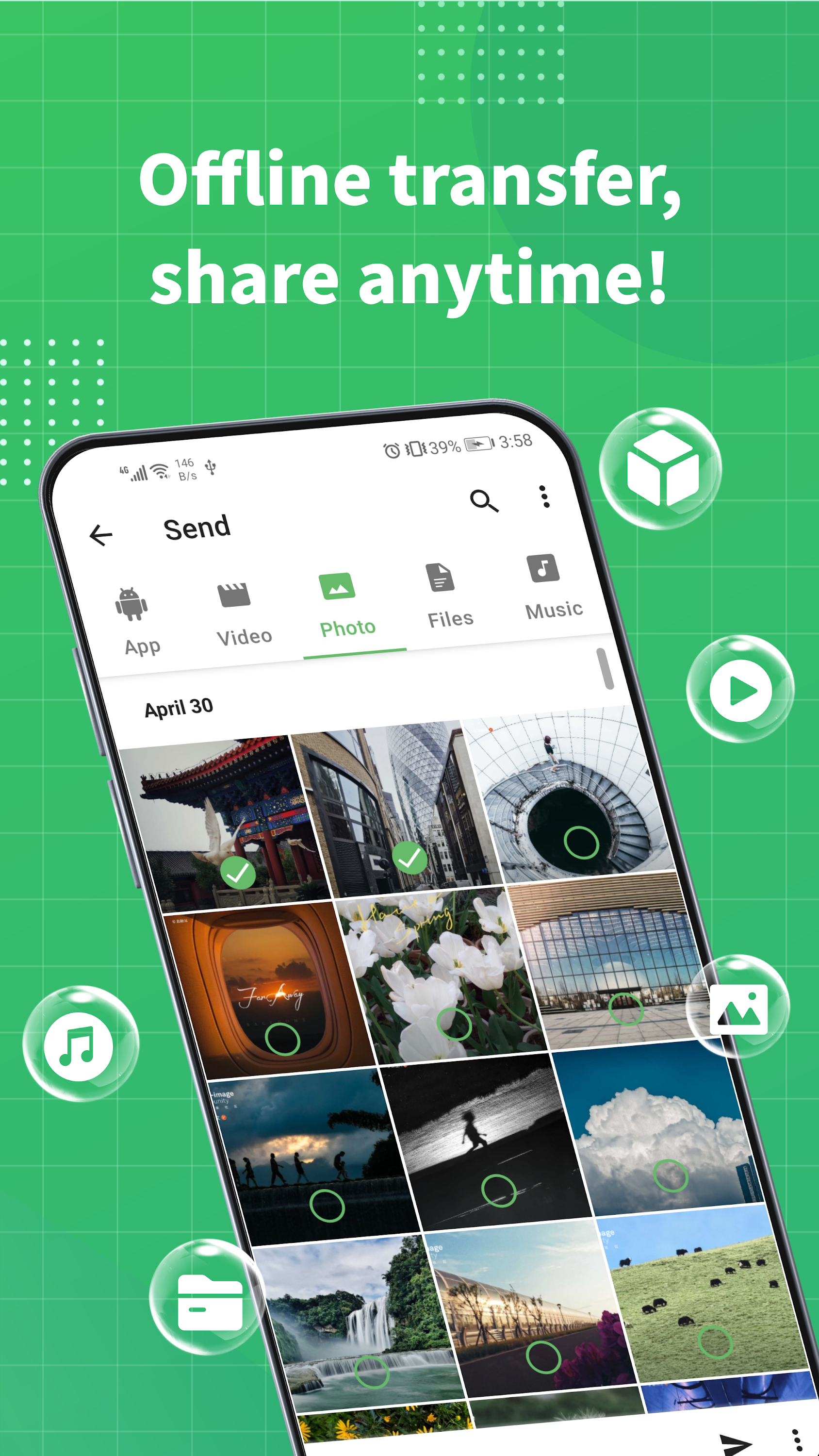 اسکرین شات 3 برنامه Share Any - Easy Transfer Tool