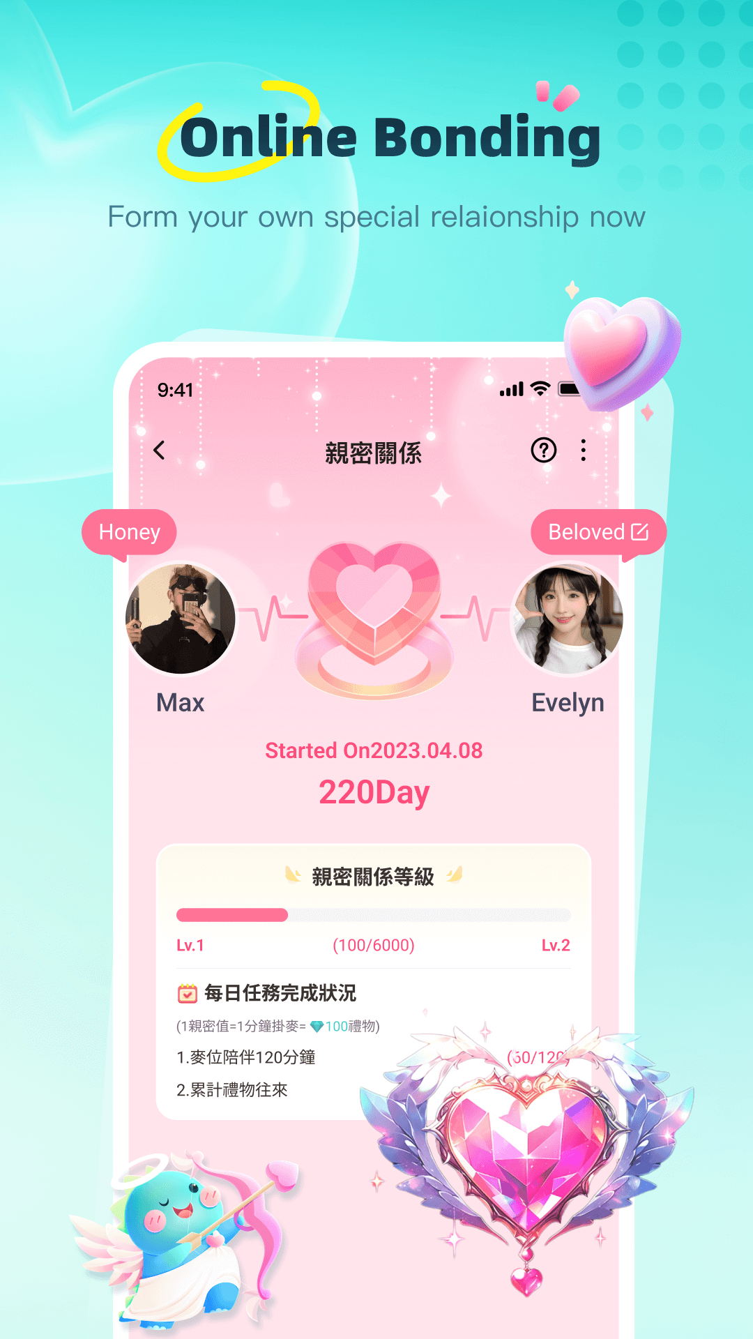 اسکرین شات 7 بازی Find It Out - Hidden Object