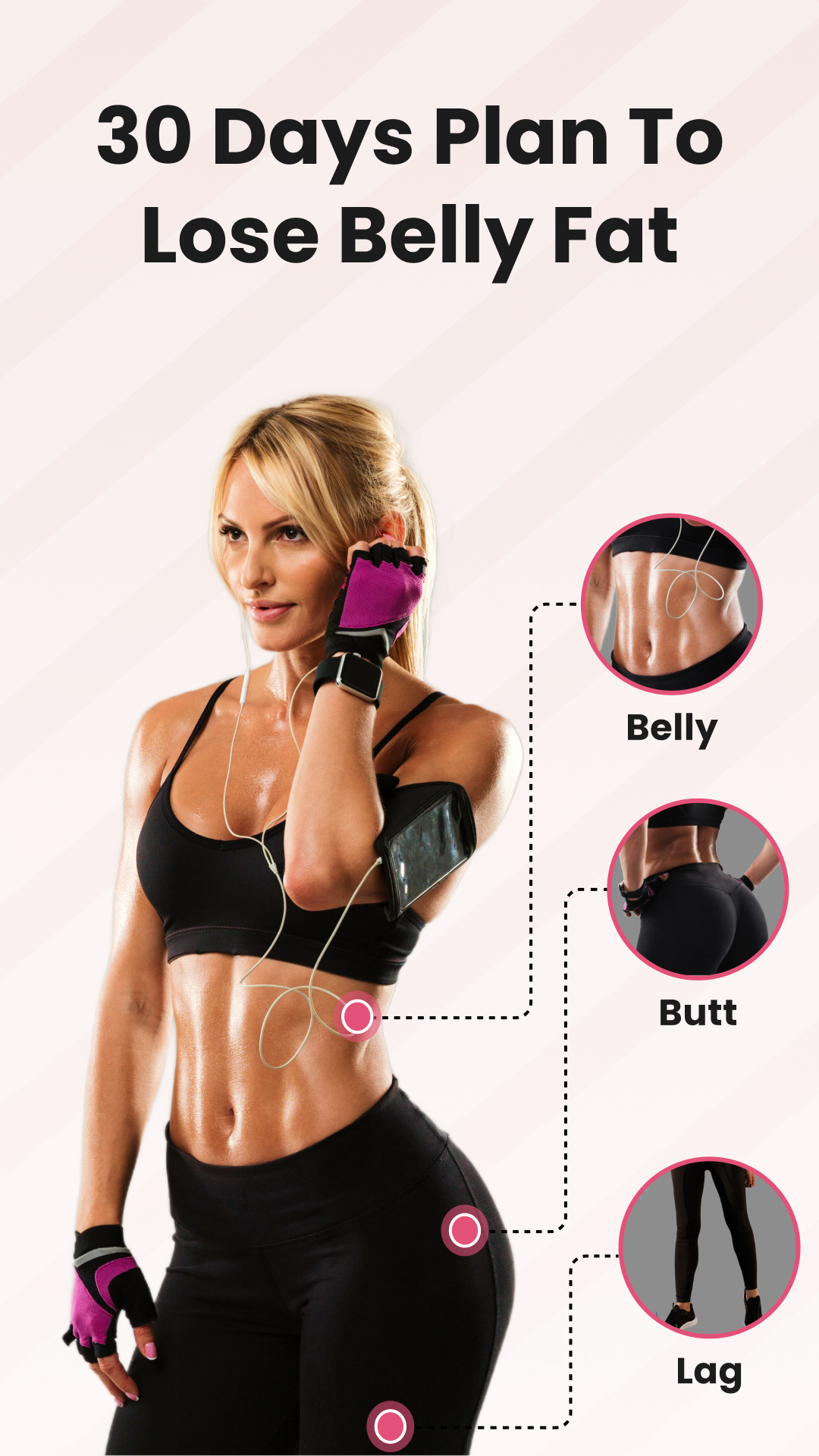 اسکرین شات 1 برنامه Home Workout : Fitme