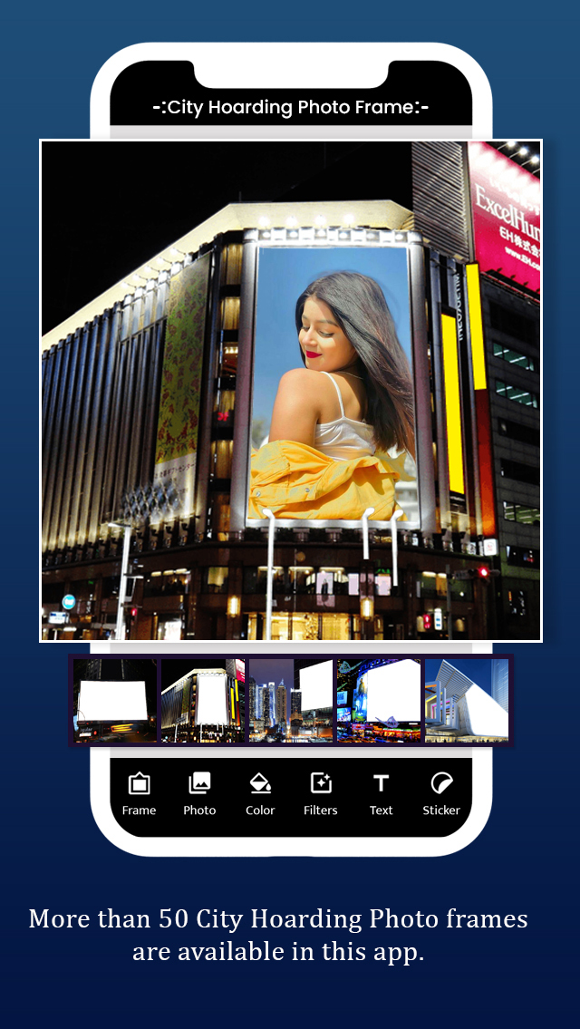 اسکرین شات 2 برنامه City Hoarding Photo Frame