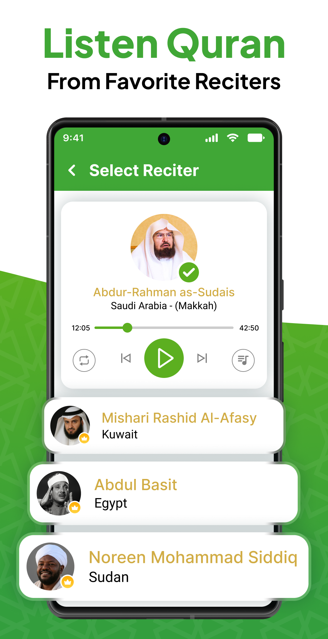 اسکرین شات 5 برنامه Al QURAN - القرآن الكريم