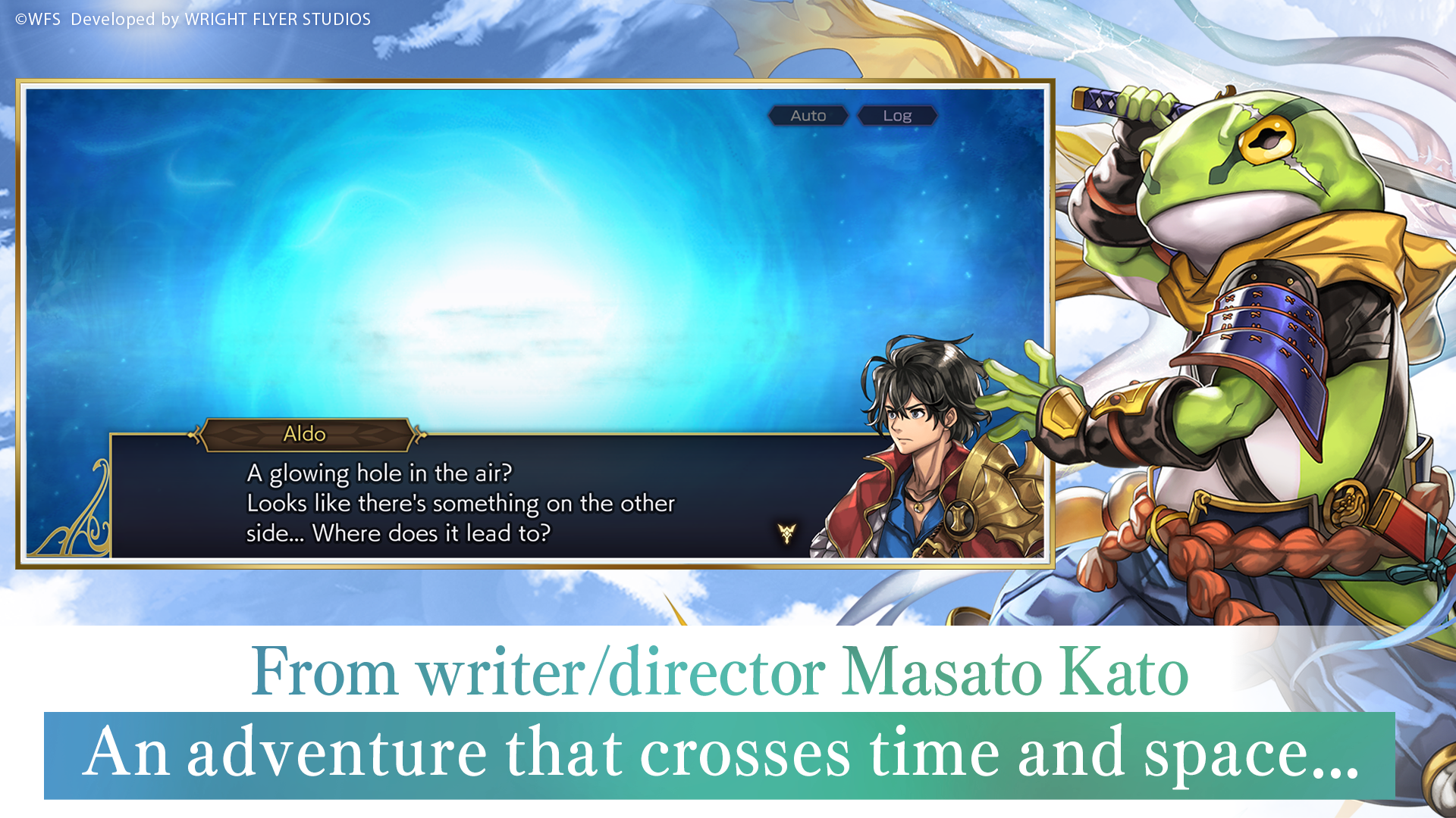 اسکرین شات 5 بازی ANOTHER EDEN Global