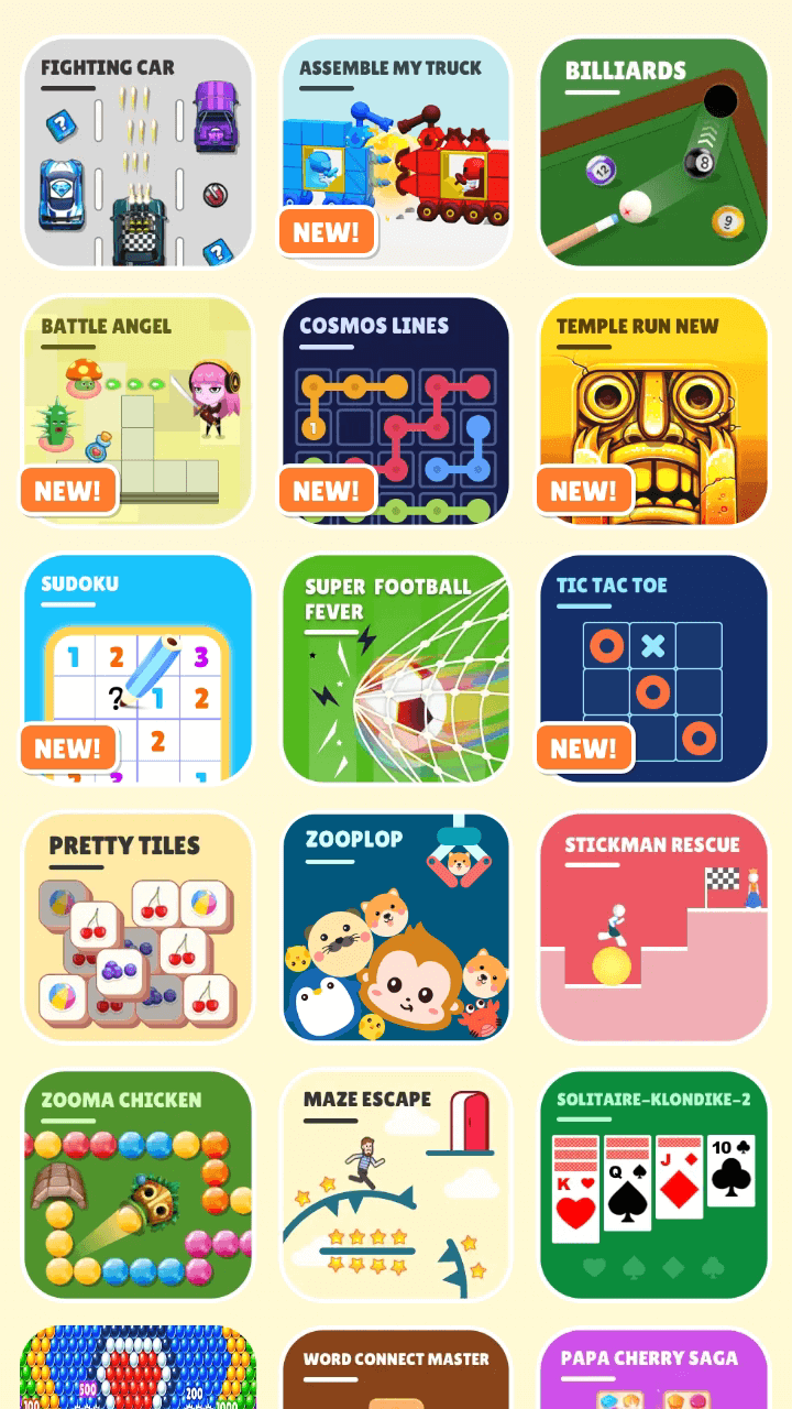 اسکرین شات 2 بازی باکس بازی: سرگرمی و مینی گیم