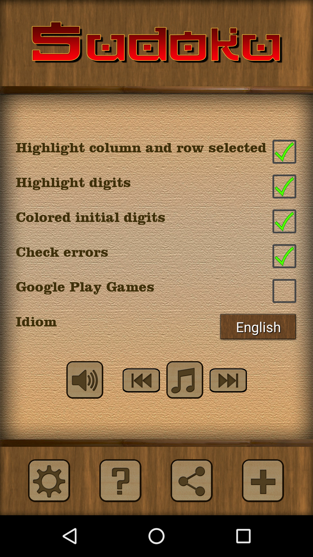اسکرین شات 7 بازی Sudoku Master